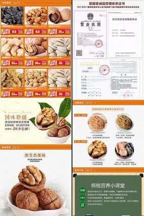 ��������ͼ