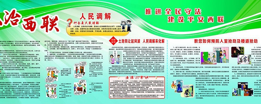 �������������