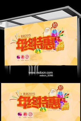 ϲӭ2015���������ػݺ���