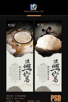 ������ʳxչ�ܱ���