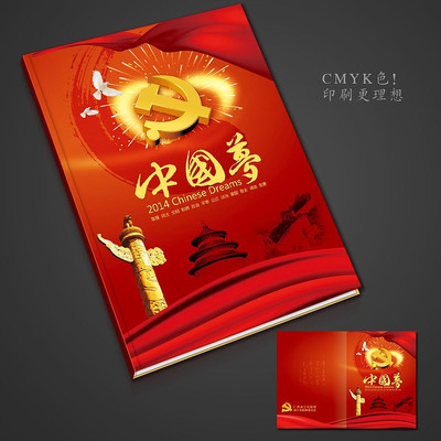 �������ص�λ��־��ȫ