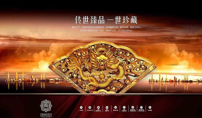 ��ʽ���ز���� PSD