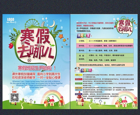 ��������������ģ����� PSD