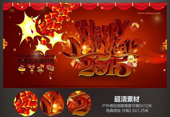 2015�������������������������