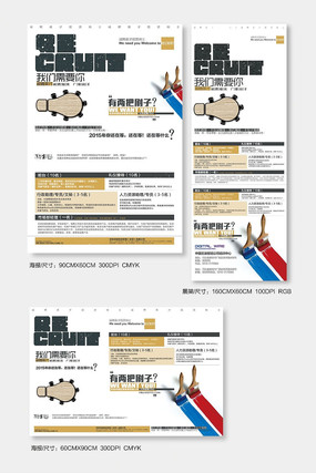 ������Ƹ���� PSD