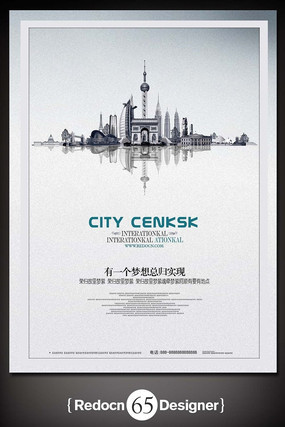 ���ز������������� PSD