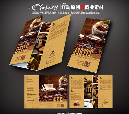 ��������ҳ��ʽ��� PSD