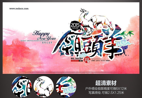 ������ͷ