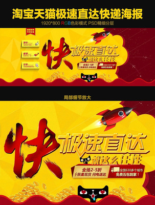 �Ա���è���������������� PSD