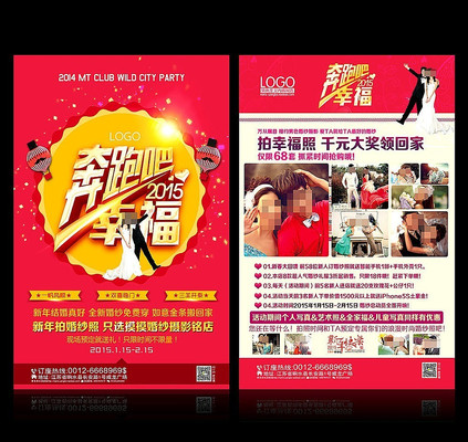 ���ڻ��ҳ