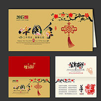 2015괺ڸߵؿ