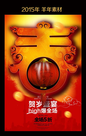 2015괺ں崺ָPSDز