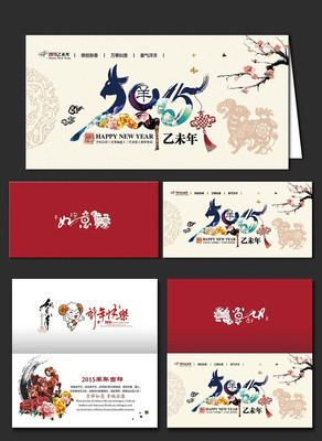 2015���괺�ںؿ���� PSD