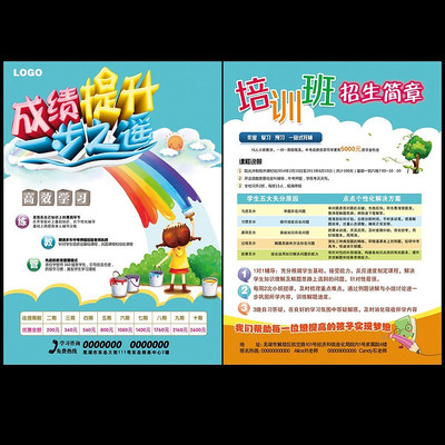 ���������������� PSD