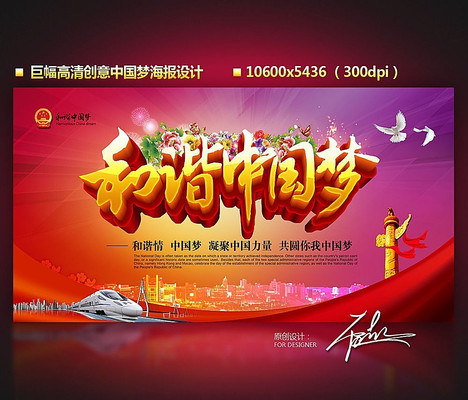 ��г�й���