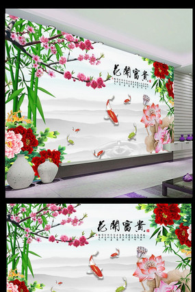 ����ĵ������