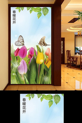 ������������ PSD