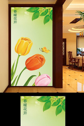 ������������ PSD