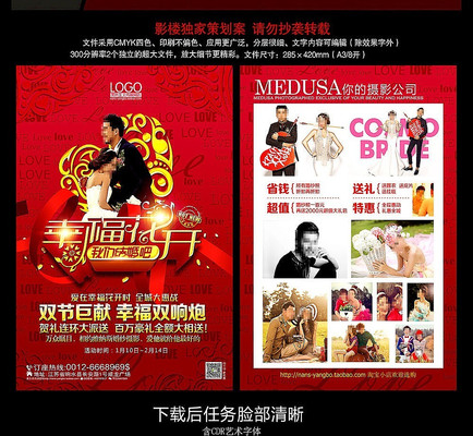 ��������ҳ