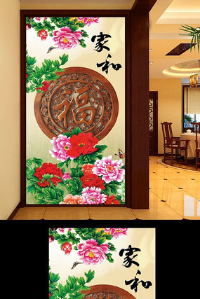 �Һ����������� PSD