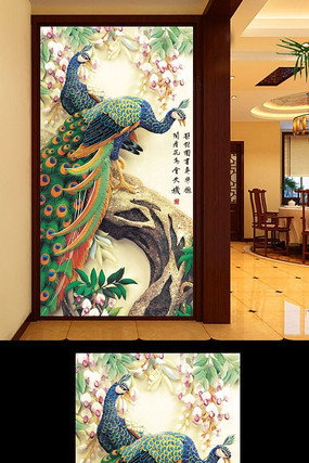 ��ȸ�������� PSD