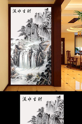 ��ˮ�������� PSD