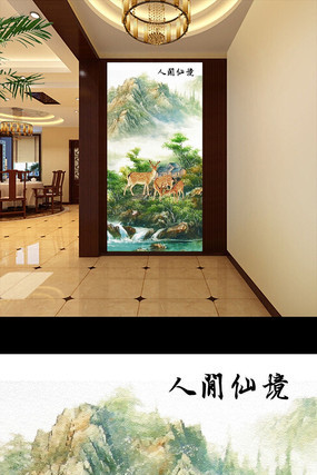 ��ɫ�羰���ر���ǽװ�λ� PSD