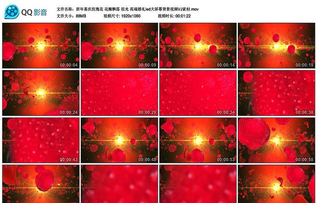 õ�廨����Ʈ��ed����Ļ������ƵVJ�ز� mov