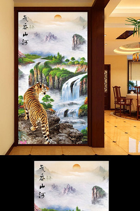 ����ɽ���ϻ����� PSD