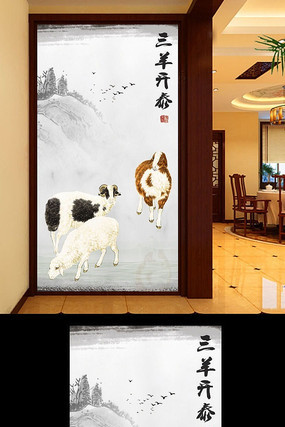 ����̩���� PSD