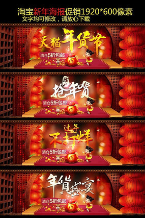 �Ա���è�������ҳ�����ֲ�ͼ PSD