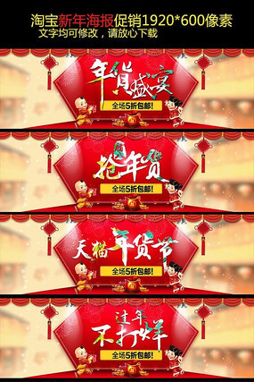 �Ա���è�����������ҳ���� PSD