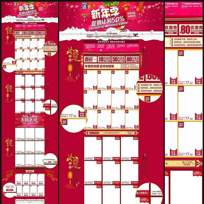 Ԫ����ҳ��