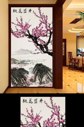 �һ�ʢ������ PSD