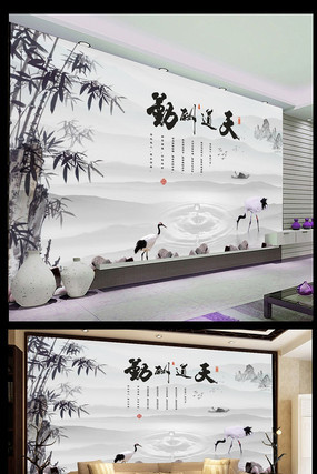 ������������ɺױ���ǽ PSD