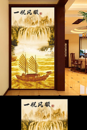 һ����˳���� PSD