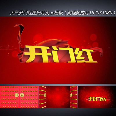 �𺳿��ź촺����ƵƬͷaeģ������ avi