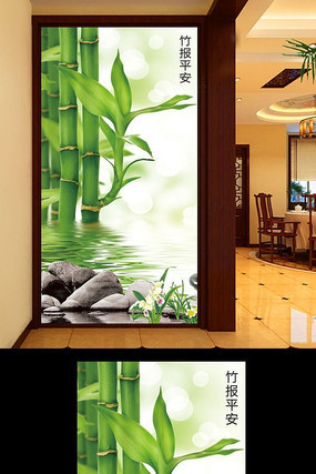 ��ƽ������ PSD