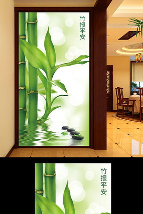 ��ƽ������ PSD