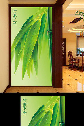 �������� PSD