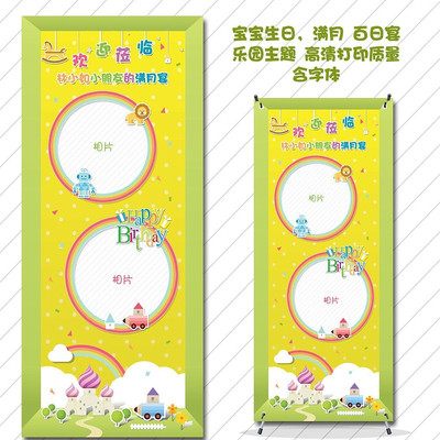  ��������������������Xչ�� PSD