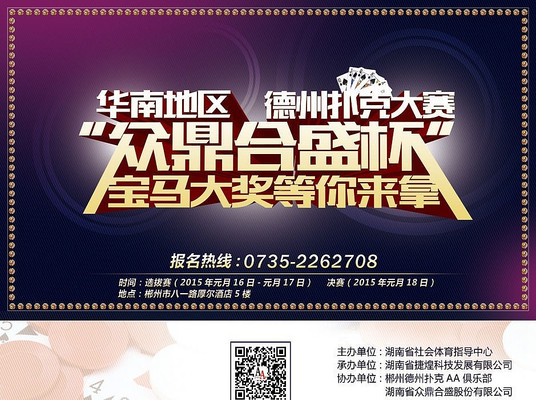 �˿˱�������