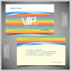 ��ͯ�ʺ�VIP�����ģ���� PSD