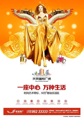 ����㳡�ز��������� PSD