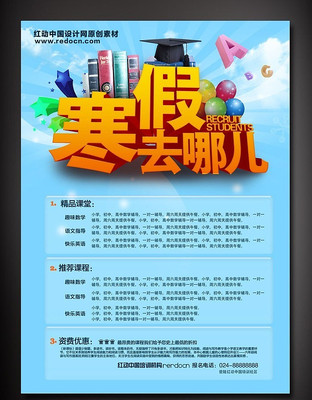 ���ٸ���������������� PSD