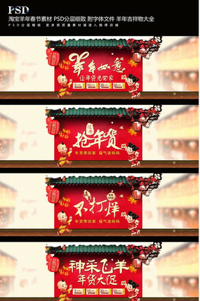 �Ա����ڴ������� PSD