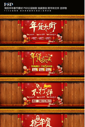 �Ա����մ�ٺ������ PSD