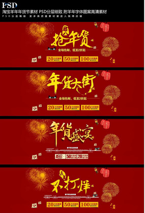 �Ա���è��������ڴ������� PSD