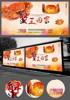 з���ؼҴ�բз���� PSD