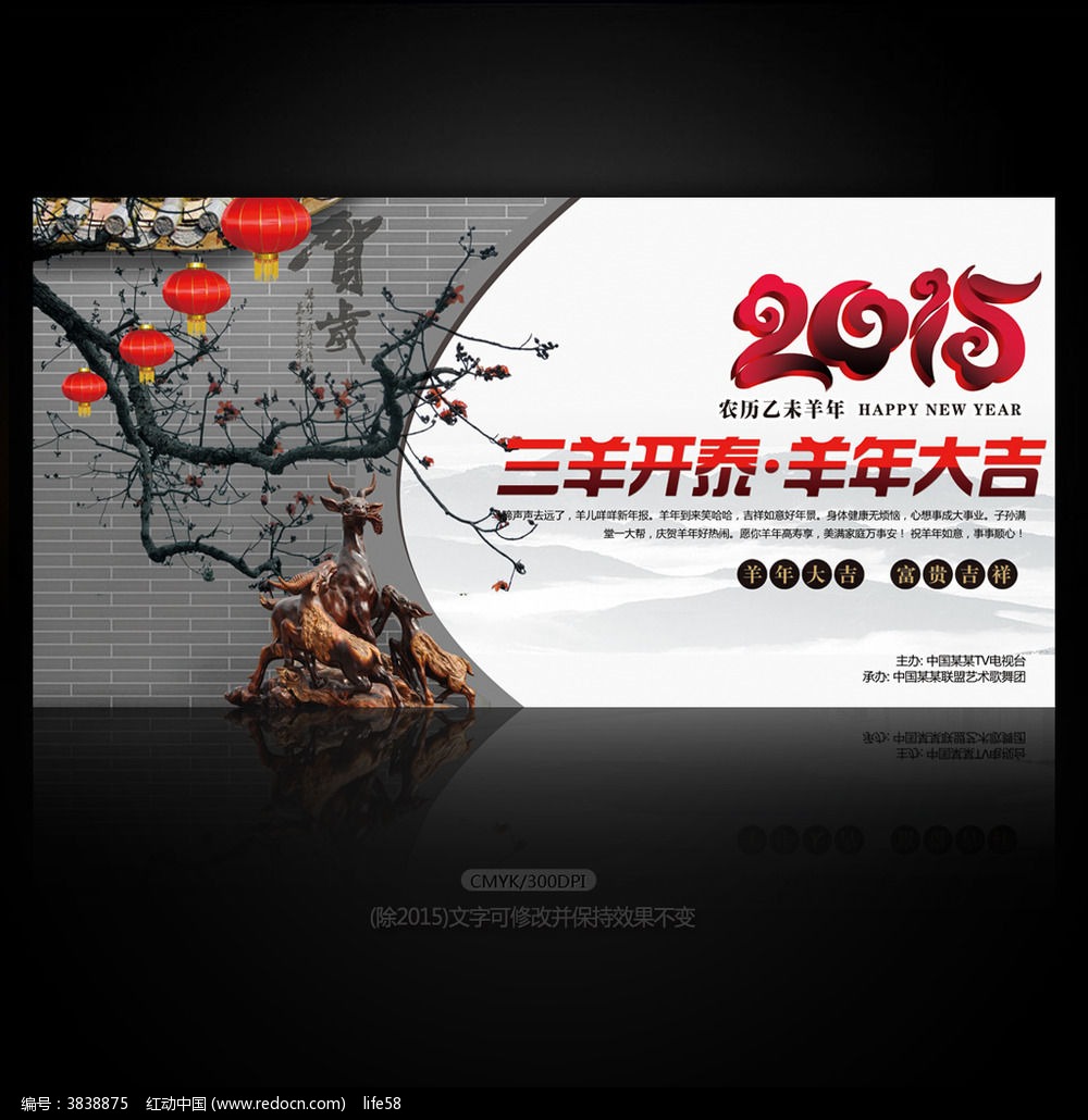 �й�������̩����չ���ز�ģ��